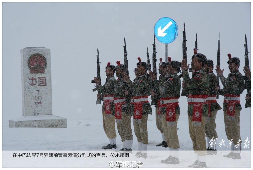 壺ͻ˹̹ЇO ߅Hv첿ꠡ2