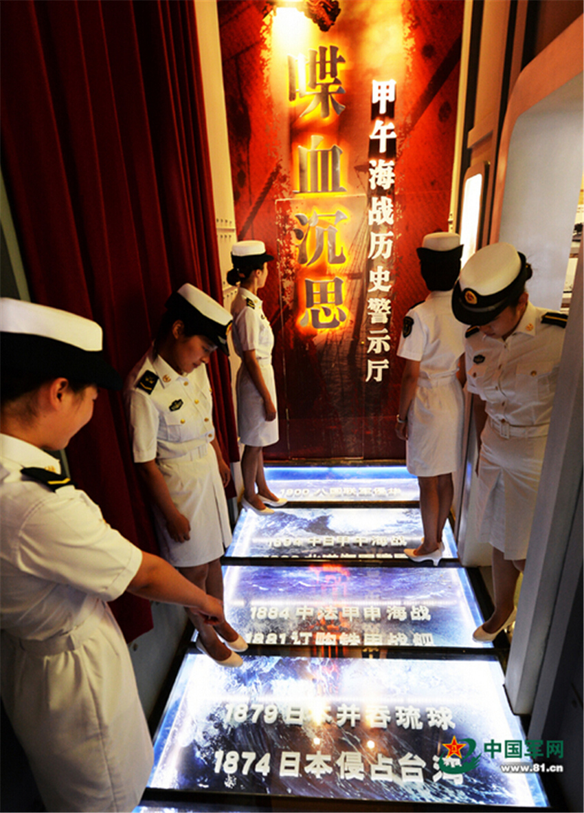 ˮ^{ɫLĻ^Wӛz