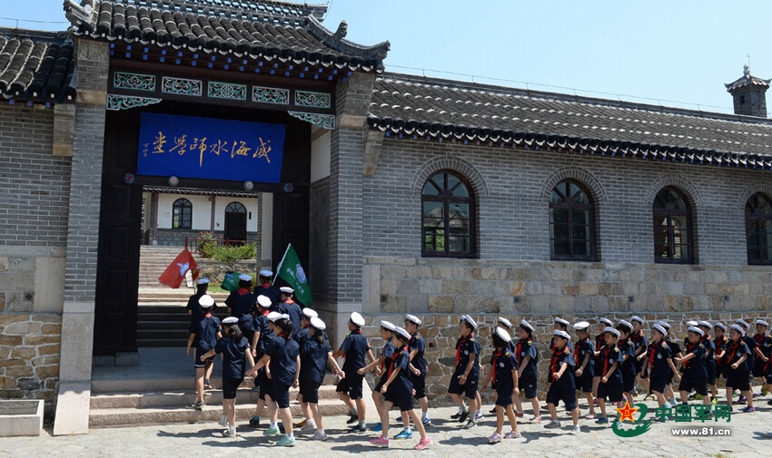 IСWڄuυ^ˮWWӛz