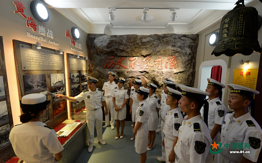 ˮ^ĳCͧ꠽Oġ{ɫLĻ^Wӛz