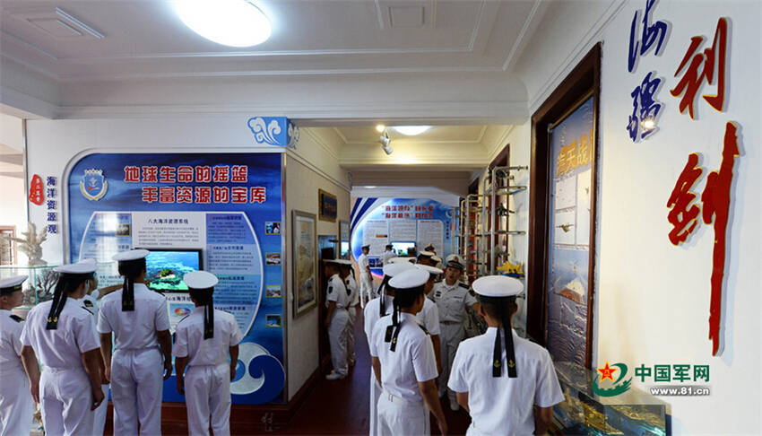 ˮ^ĳCͧ꠽Oġ{ɫLĻ^Wӛz