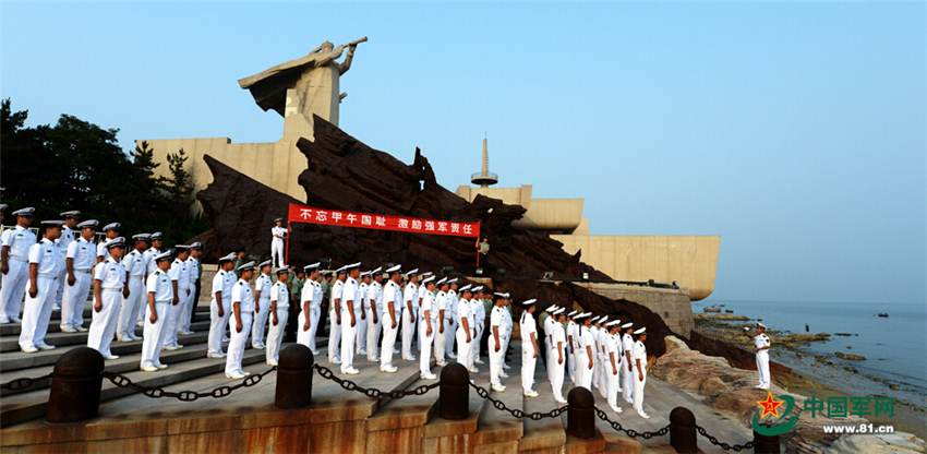 vuٱЇ𠎲^^ǰ_չuI폊܊`}Wӛz