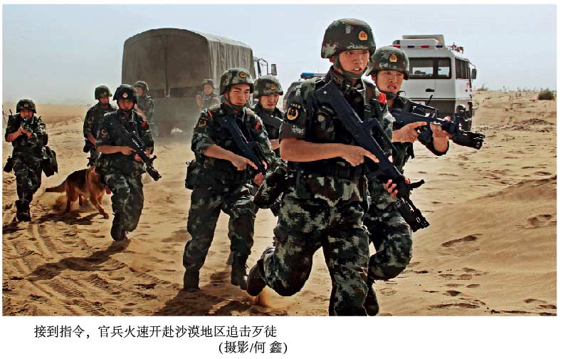 �½��侯���ֱ�����4�w�T������ʹһ��������ͽ��6��