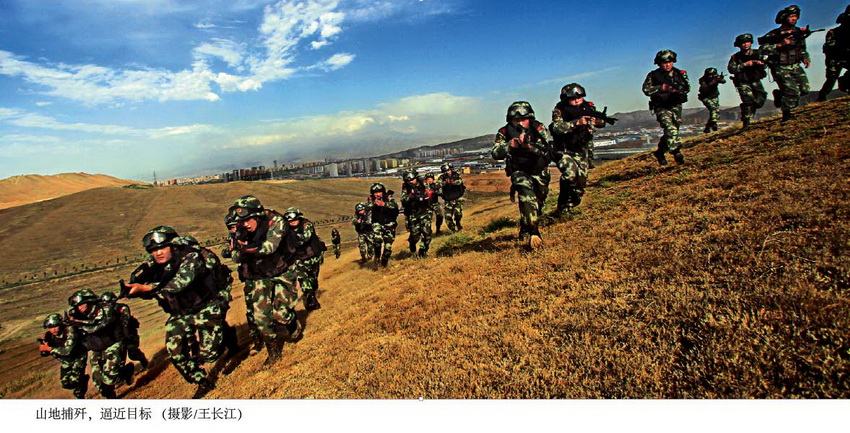 �½��侯���ֱ�����4�w�T������ʹһ��������ͽ��7��