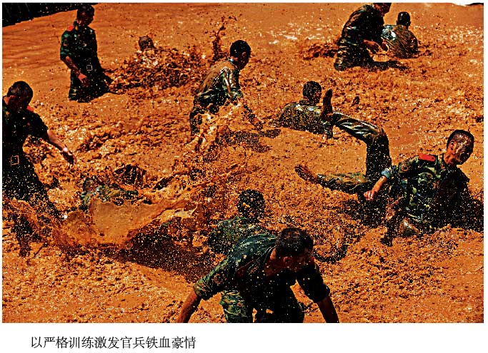 �½��侯���ֱ�����4�w�T������ʹһ��������ͽ��13��