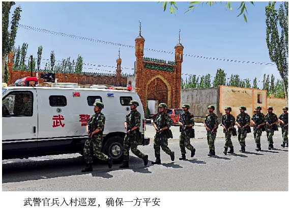 �½��侯���ֱ�����4�w�T������ʹһ��������ͽ��14��