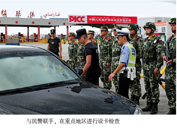 �½��侯���ֱ�����4�w�T������ʹһ��������ͽ��9��