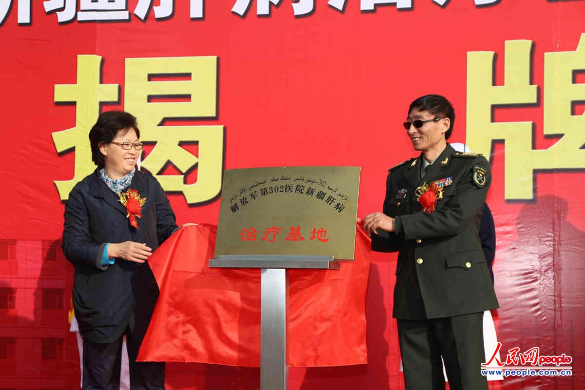 ½ldัdLc302tԺίͬ½βίؽ