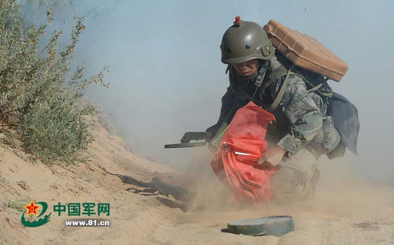 �ֈ�̽�����͘�־��Ĺ�����ʿ߅����߅��ʾͨ·�����K�� �z