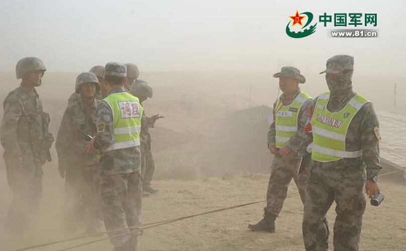 �������{�ˆT�ړPɳ�ضΙz�鹤��������I��r�����K�� �z