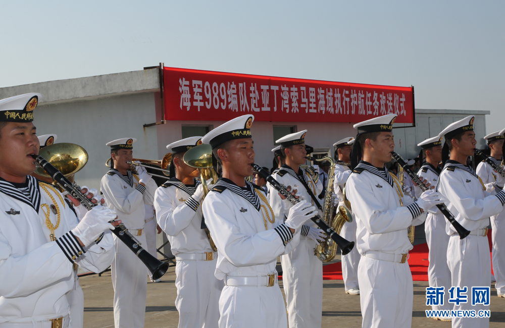 819c܊ʮoꠏտ𺽸DxʽF` z