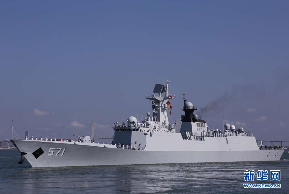 819c܊ʮoꠏտ𺽸D\Ş` z