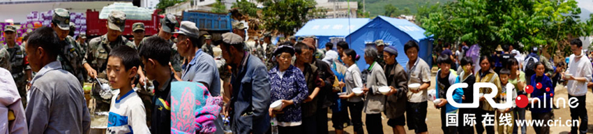 ���壺ӛ�ߌ������������񱊵���� �u��������4��