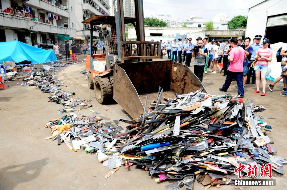 壺ھNһ昌ƵߵΣUƷ2