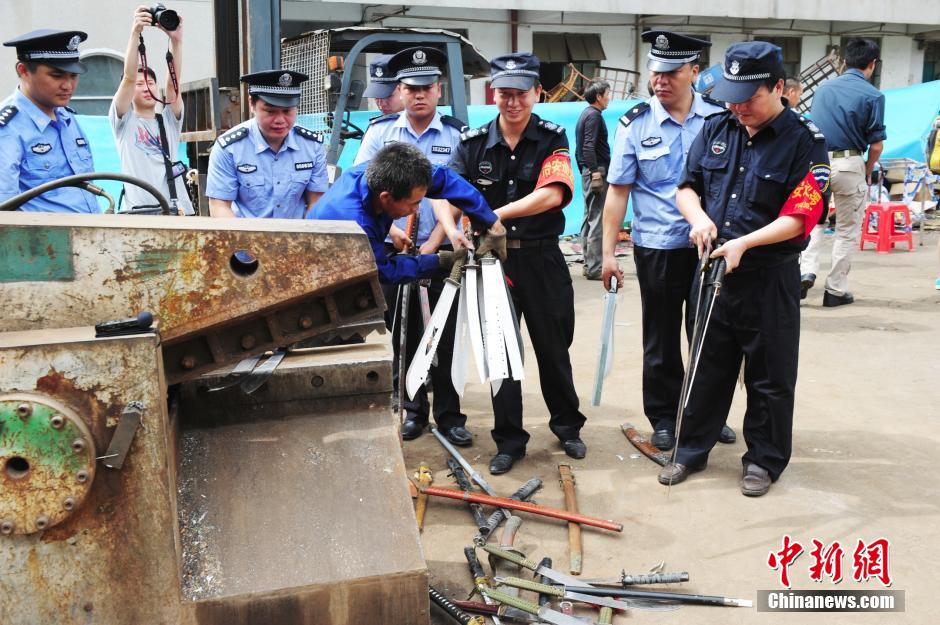 壺ھNһ昌ƵߵΣUƷ3