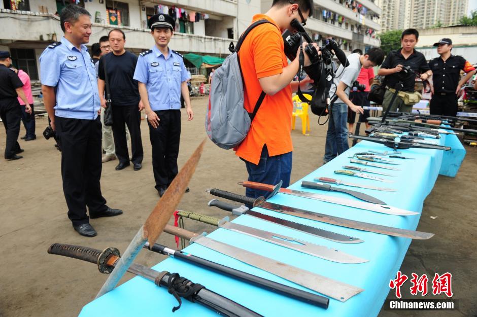 壺ھNһ昌ƵߵΣUƷ4