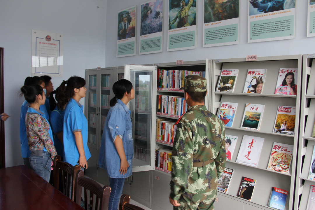 ���^��ꠈD����[��