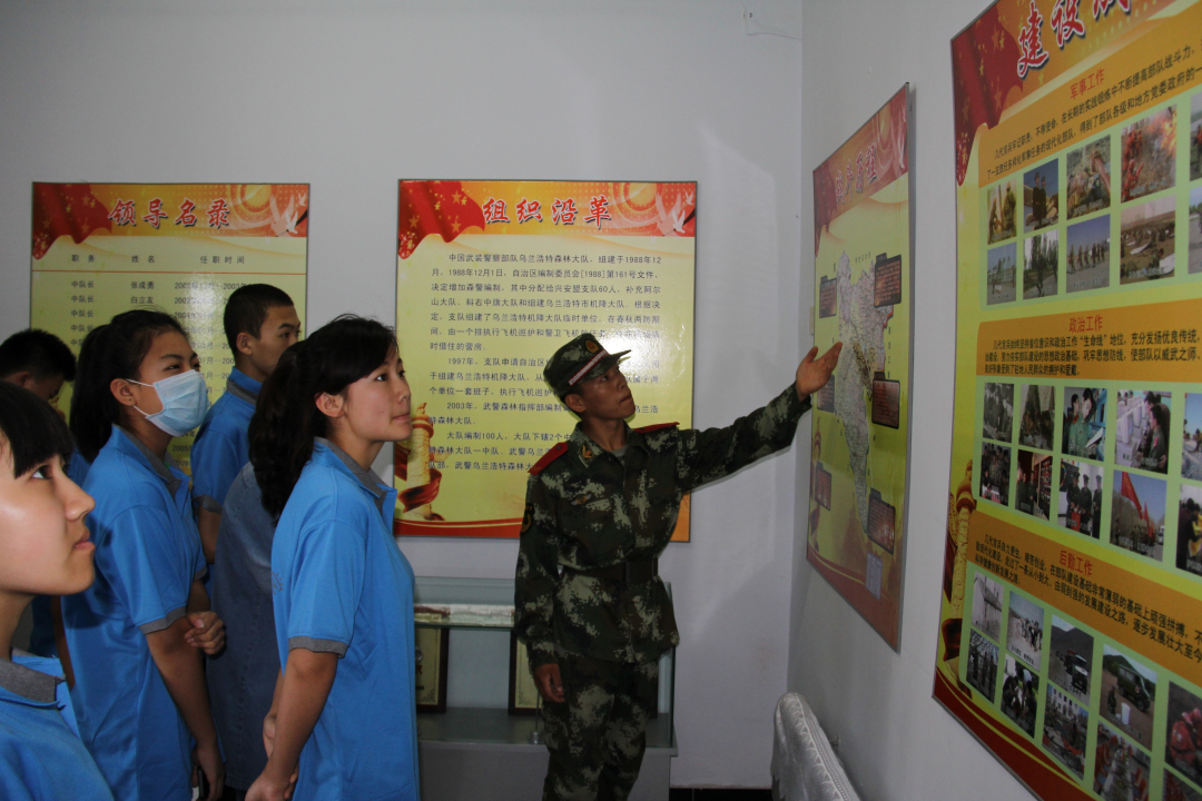 ���s�u���˽��ꠚvʷ