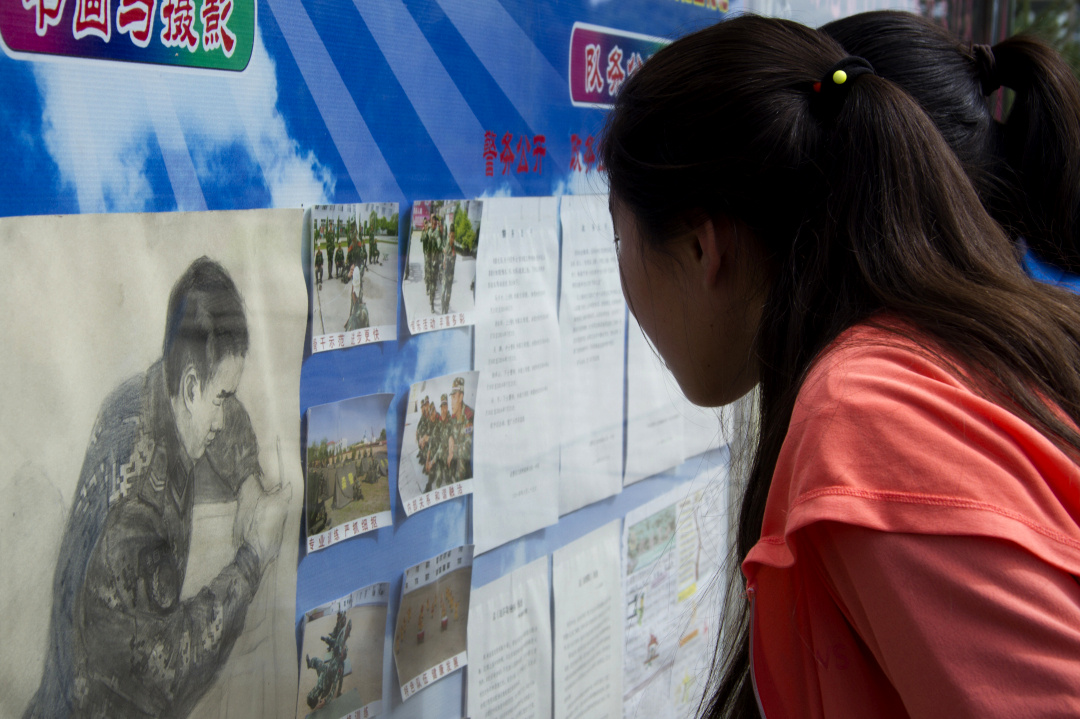 �^���Ļ�����