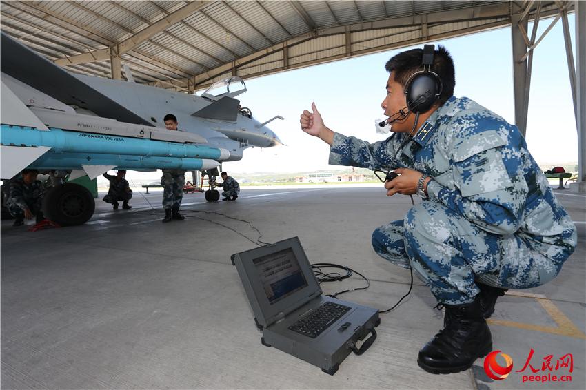 �����{ԇ����ռ�Y�zӰ