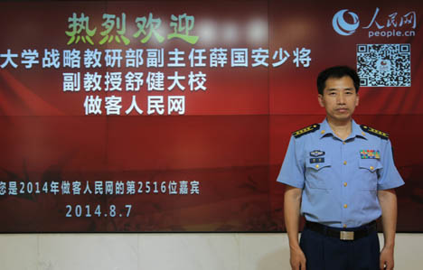 120ϵLՄ֮Ćʾe潡ҪAһԌ