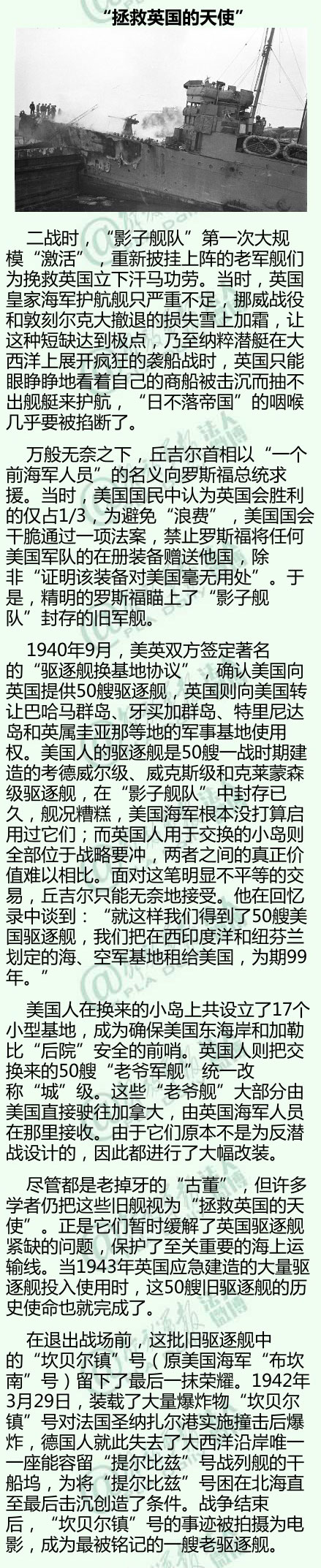 Pc:"ӰŞ" K܊""ס2