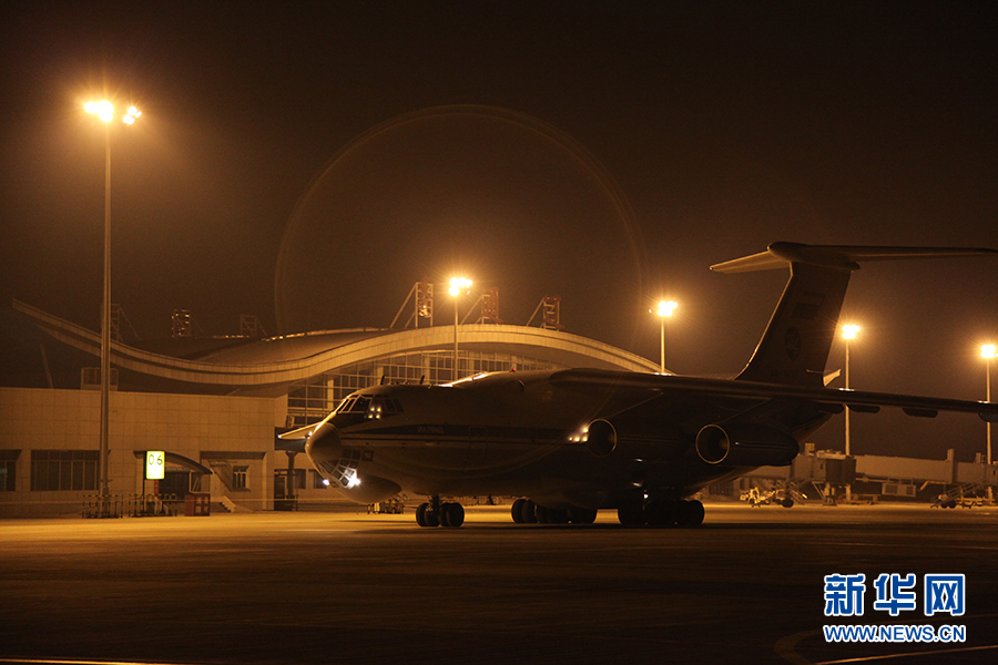  817ӡƽʹD2014ϺMɆTbϷ܊Ķ܊ꑺݲ҇ɹͨ|C뾳Dһܶ_˹-76\ݔCͨ|CȔz