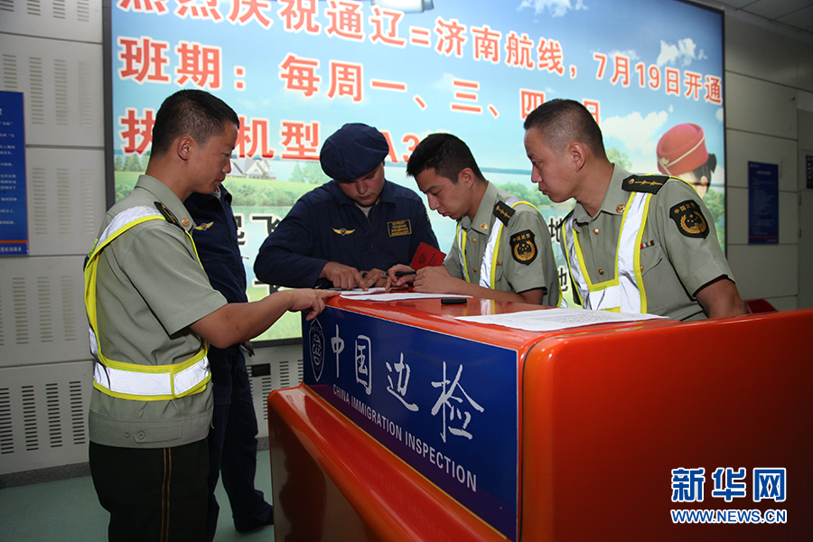 ͺ߅zվzTڞˆTk뾳më z