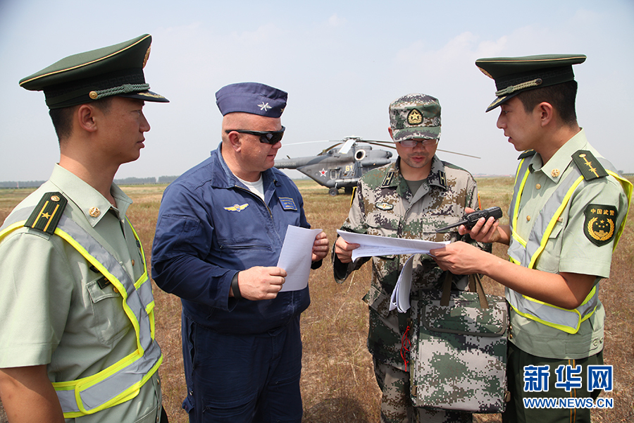 ͺ߅zվzTȡwC뾳mëz