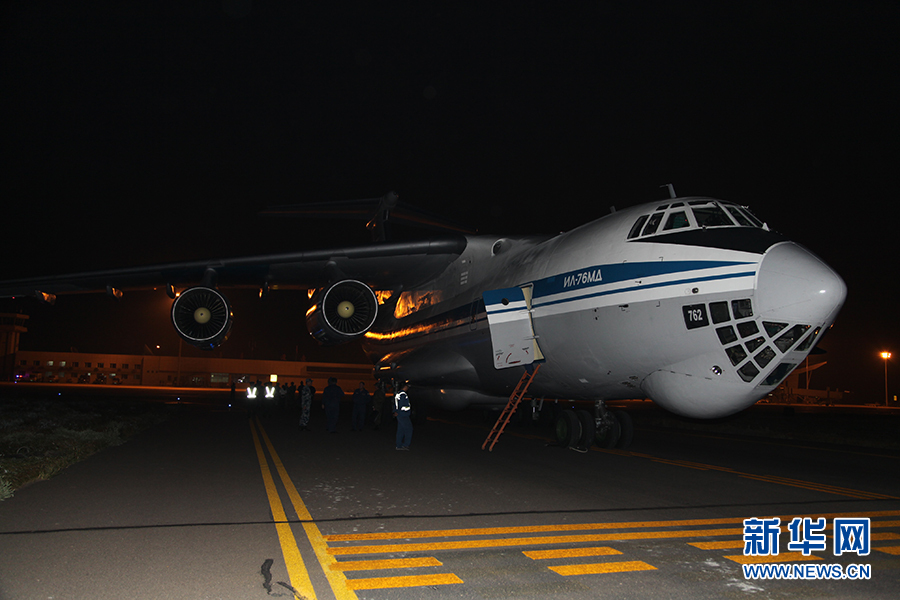 ׼ܶ_˹-76\ݔCͨ|CȔz