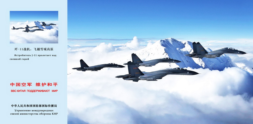 -11CwԽѩԭ  DƬzӰA