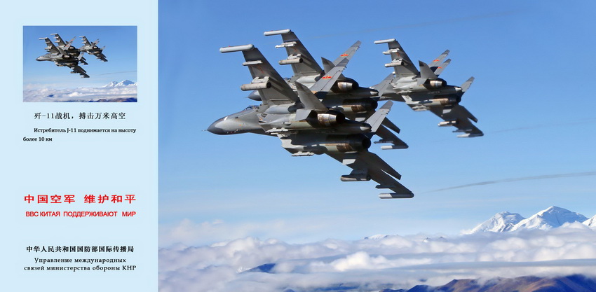 -11Cf׸߿  DƬzӰA