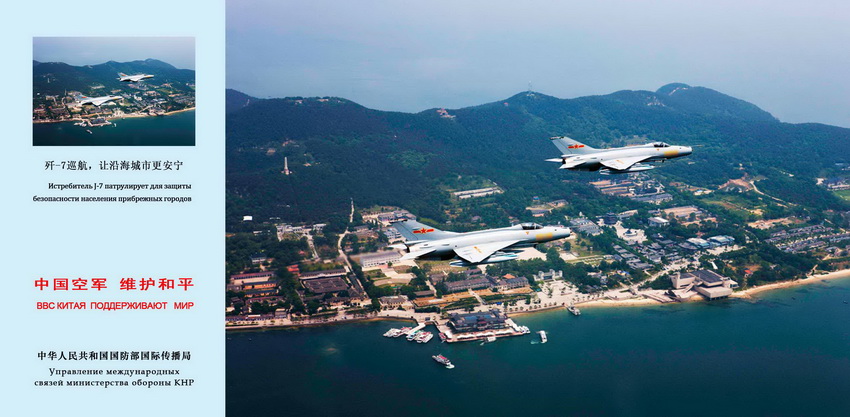 -7Ѳ׌غи  DƬzӰı