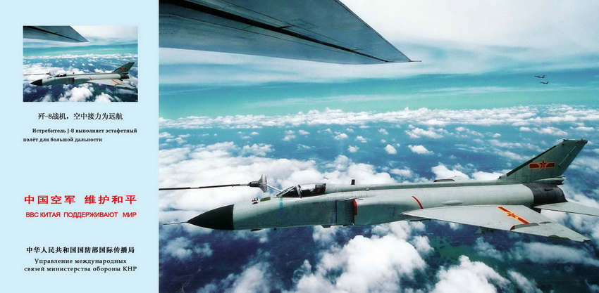 -8Cнh  DƬzӰ|R