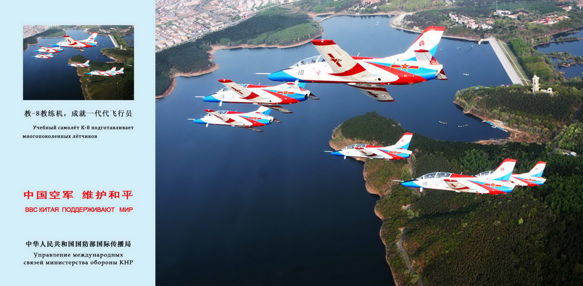 -8̾CɾһwІT  DƬzӰռY