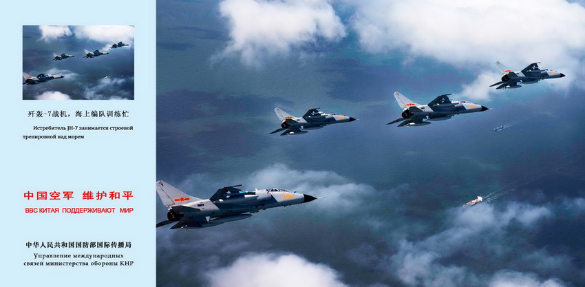 Z-7CϾӖæ  DƬzӰı