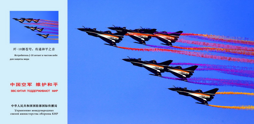 -10nfƽ֮  DƬzӰT