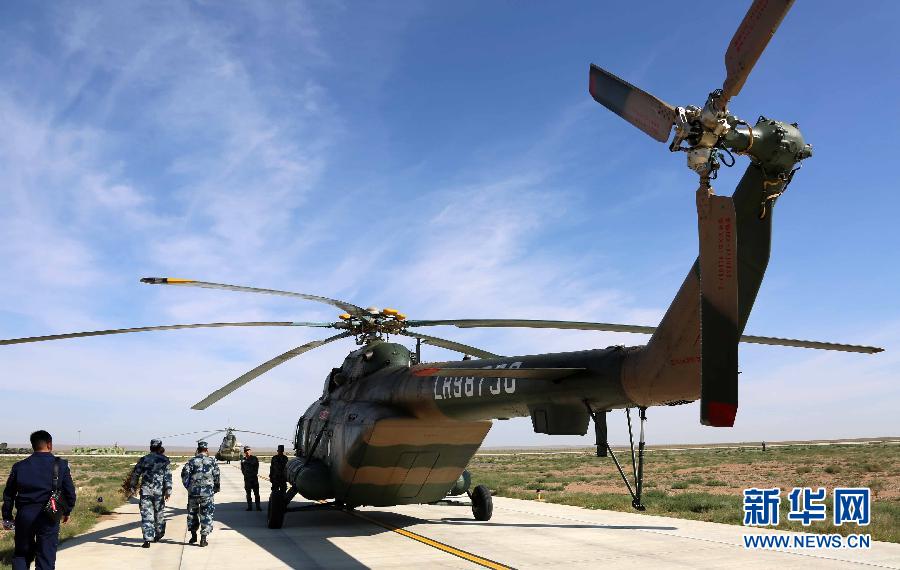  819ڃɹպӖӡƽʹ2014Ϸ܊wІTס171ֱCMпп ӡƽʹ2014ϺMɆTbϷ܊Ї_˹̹Ͷ_˹ݲwІTͬCwпꇵ^ИλMǰ΄ՅfͬAӛ  z