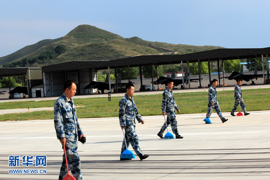 :"ƽʹ2014"з܊Ⱥ"^"9