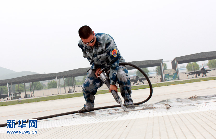 :"ƽʹ2014"з܊Ⱥ"^"10