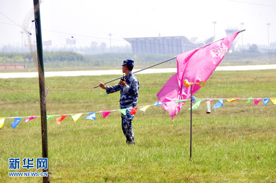 B꠆TѲ߉B A܊ӛߗ z