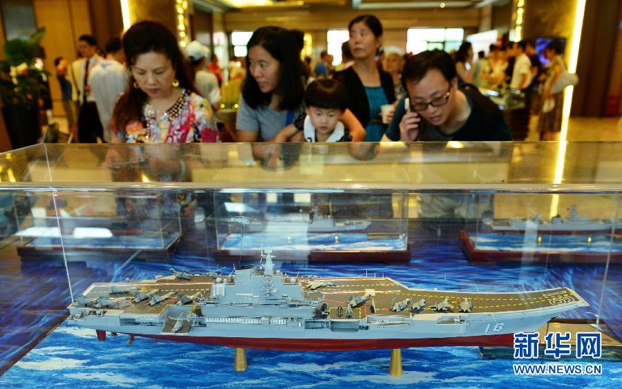 823^^|̖ĸŞģ