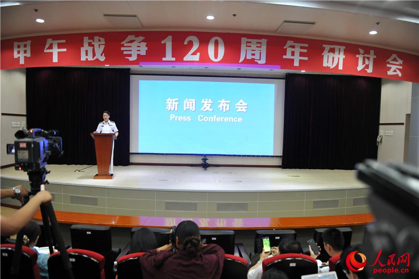 826܊ں܊88el܊lϏV÷B120ӑPrzӰP