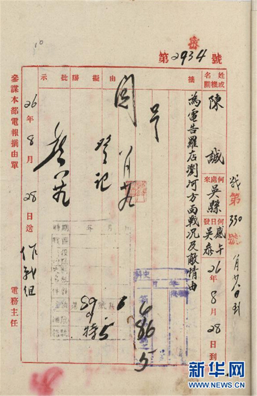 @1937827܊˾\_gӷrYʯ