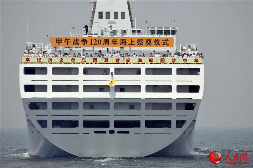 827܊ueм120꺣ϼxʽDxʽFƺ zӰ