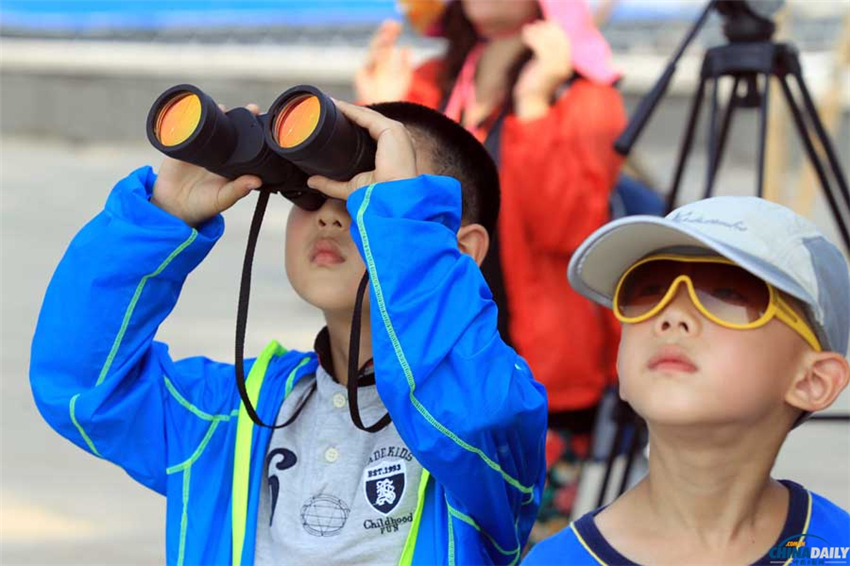 ^wбݵС^ЇՈӛ d z