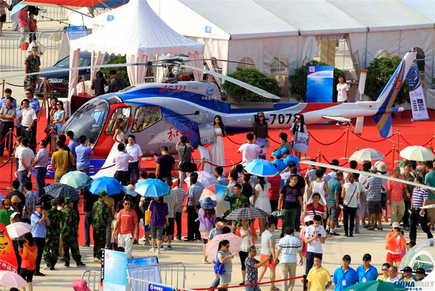 չֱC ЇՈӛ d z