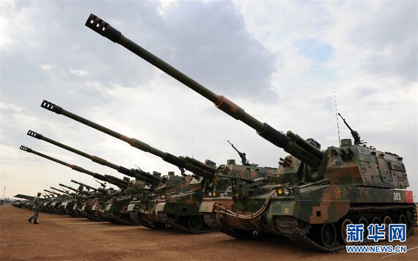 @ڃɹպӖ؅ӡƽʹ2014Ϸ܊܊Ⱥз155ڣ826Քz