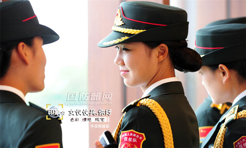 WվƳŮx̱DƬ݋Ůx̱3