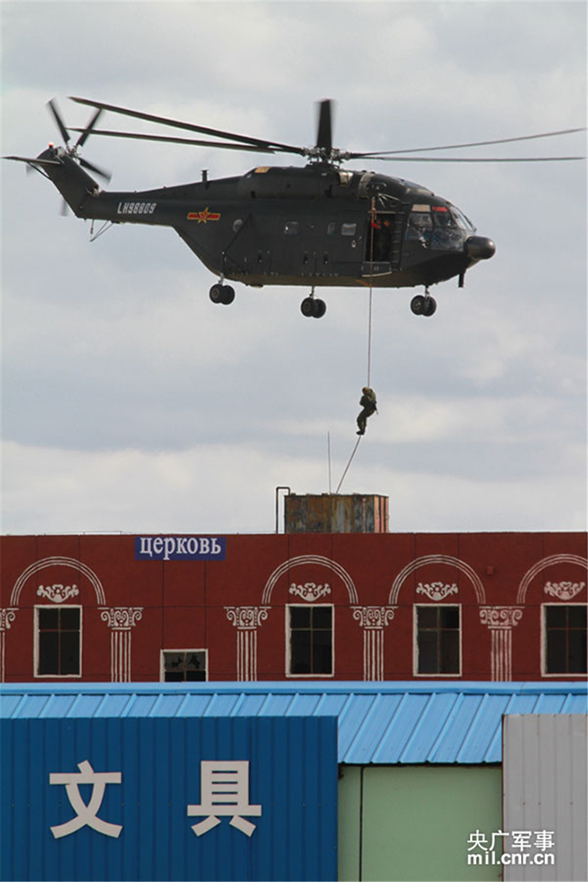 쾎ѓM꠆ؑT\ݔֱCʩռIƸc֧Ԯ巽ؑͻЄx¶ z